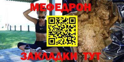 мдпв Тверь