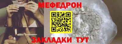 винт Тара