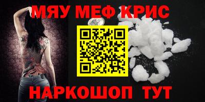 мдпв Тверь