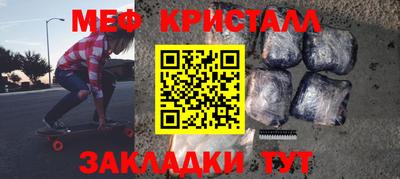 мдпв Тверь