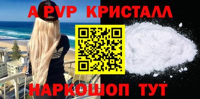мдпв Тверь