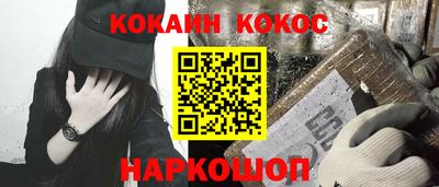 твердый Татарск