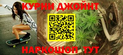 винт Тара
