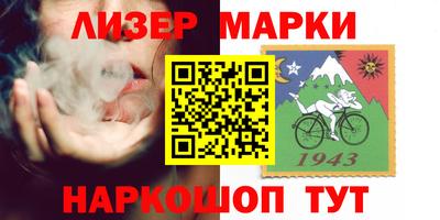 винт Тара