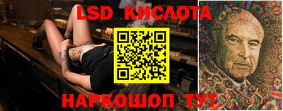 твердый Татарск
