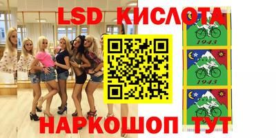винт Тара