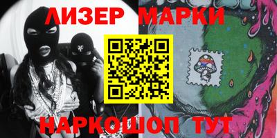 твердый Татарск