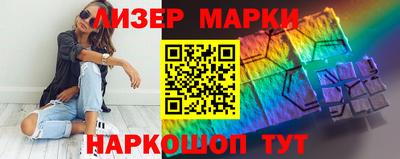 твердый Татарск