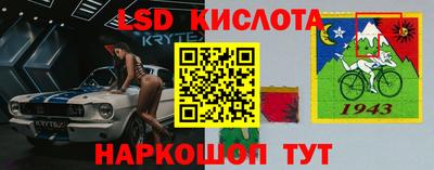 твердый Татарск