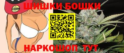 твердый Татарск