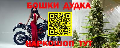 твердый Татарск