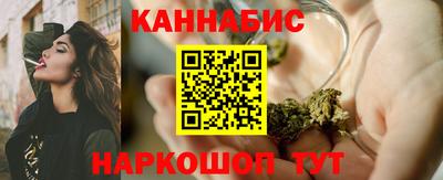 твердый Татарск