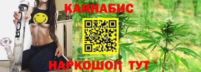 твердый Татарск