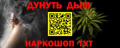 твердый Татарск