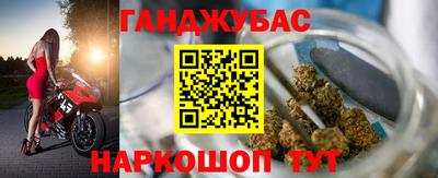 твердый Татарск
