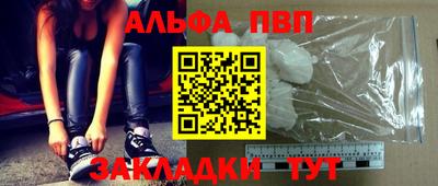 мдпв Тверь