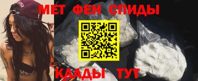 винт Тара