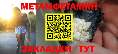 твердый Татарск