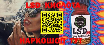 мдпв Тверь