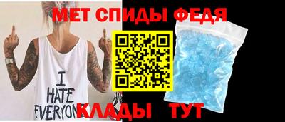 твердый Татарск