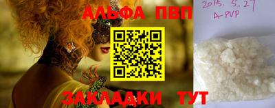 винт Тара