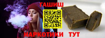 винт Тара