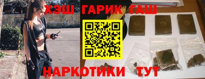 винт Тара