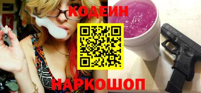 твердый Татарск
