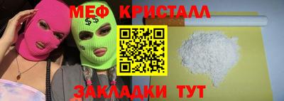 мдпв Тверь